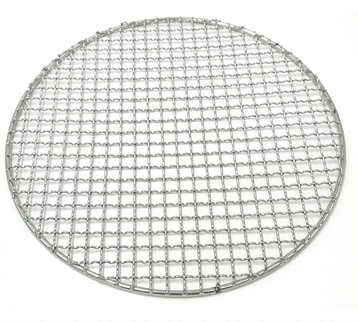 Outdoor Camping Bushcraft Backpacker's Grill Grate ,BBQ Welded Stainless Steel Mesh