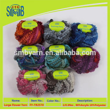 yarn factory best selling flower fancy yarn for scarf