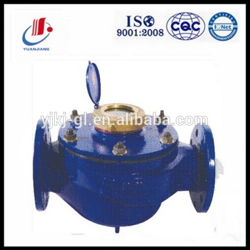 Rotor wet type water meter DN50mm-150mm