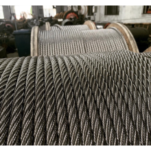 7X7 stainless steel wire rope 0.8mm 316