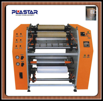 knitted fabric inspection rewinder machine