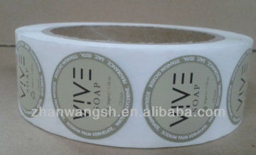 label stickers UK, label stickers design,label stickers printing