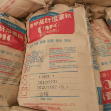 Food Grade Sodium CMC For Yogurt