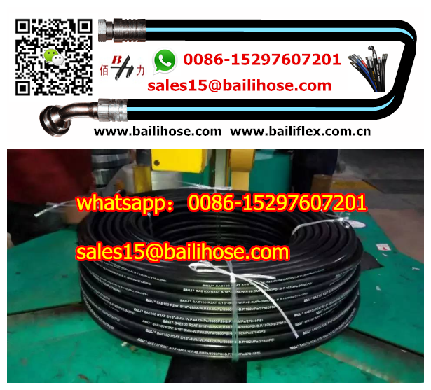 smooth cover hydraulic hose SAE 100 R1AT SAE 100 R2AT EN853 1SN EN853 2SN EN856 4SP EN856 4SH