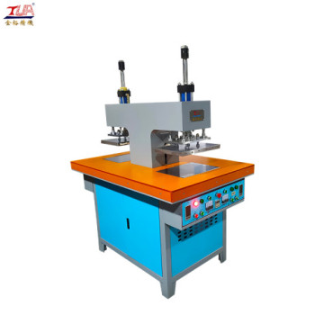 High-Quality Pressing Machine Embossing Machine For Fabric