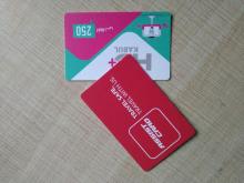 Professional customized QR code scraping card printing