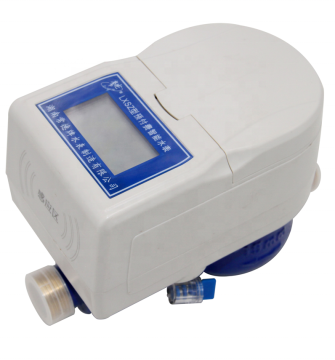 RF Card Domestic Prepaid Water Meters with Free Billing Software & Support