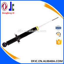 Vehicle Suspension Auto Parts Optima Shock Absorber Part No. 71326 Kyb No. 341281