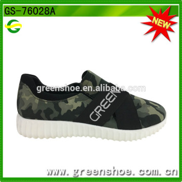 Light and comfortable flat camouflage pattern shoes