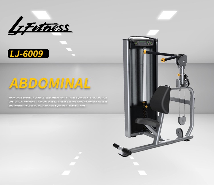 Abdominal machine