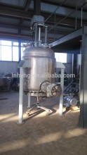 stainless steel agitated nutsche filter