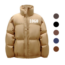 Customized Women's Down Coats and Puffy Short Padded Jackets