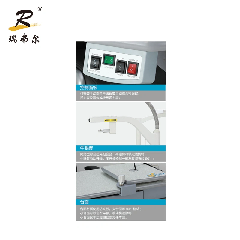 Wb-600A Ophthalmic Unit Equipment Instrument Combined Table and Chair