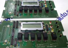 HARRIS SD-98750 Digital Input Board