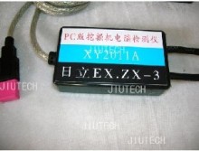 Dr.ZX Hitachi Excavator V2011 Diagnositc