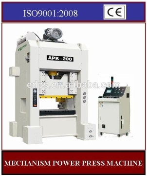 APK-125 Single Crank Press Machine