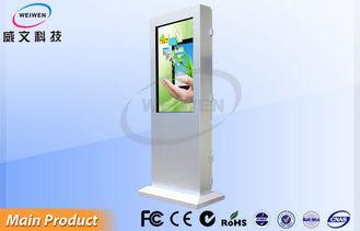 Bank / Street / Metro Station Outdoor Digital Signage Displ