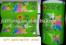 Plastic Food Packing(Jialilong-F007)