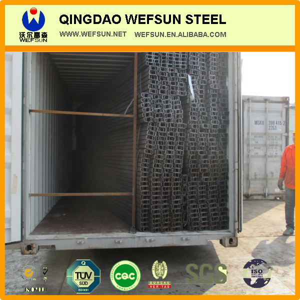 Hot Rolled C Steel Channel