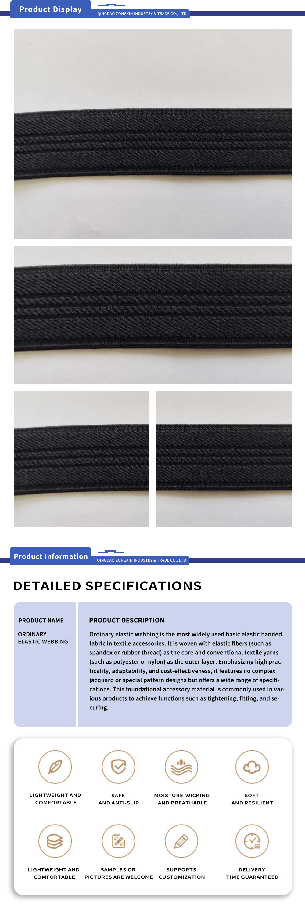 الاسم الافتراضي default name