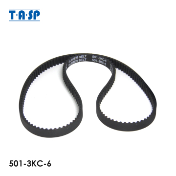 1 Piece Food Processor Belt Spare Parts 501-3KC-6 for Moulinex MS-0698399 OPTIPRO OVATIO 2 MASTERCHEF 350 KRUPS F705