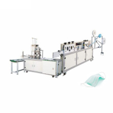 Automatic Disposable Medical 3ply Face Mask Making Machine