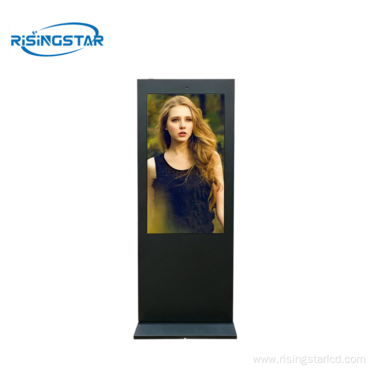 75 inch Indoor Advertising LCD Displays