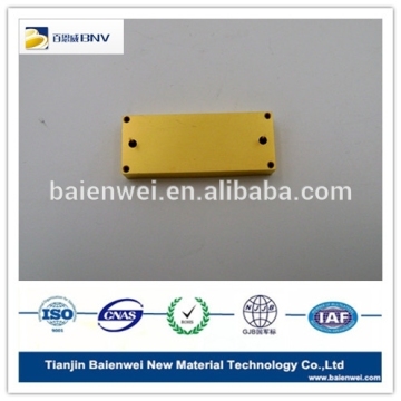 amplifier shelles,power amplifiers carriers,amplifier cover,amplifier baseplate