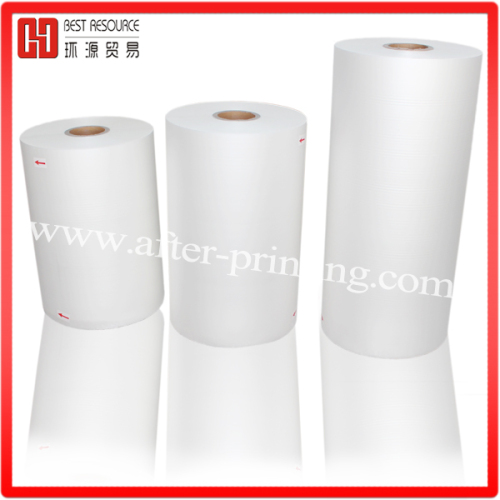 Good Adhesive BOPP films&BOPP Thermal Laminating film