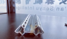 Sixteen-fold profile for electrical cabinet