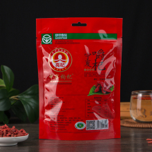 No Pesticide Red Lycium