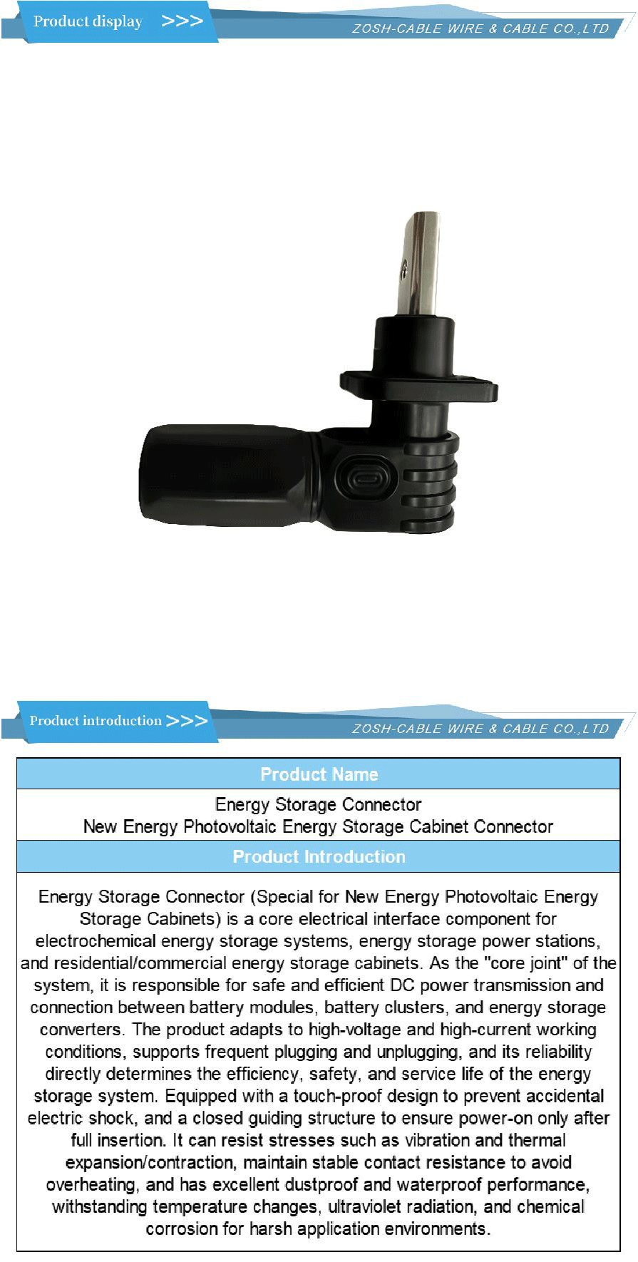 Cable de robot (antitorsión) -xiangqing1-ZS038 Robot cable (anti-torsion)-xiangqing1-ZS038