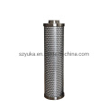 Stainless Steel Compressed Air Filter Element