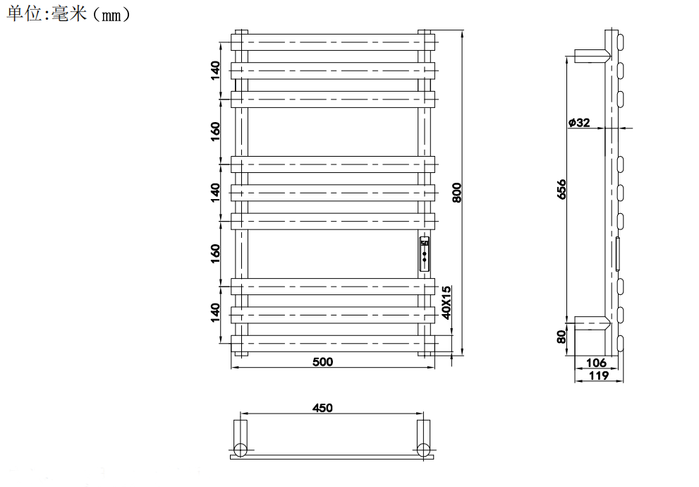 electric towel warmer