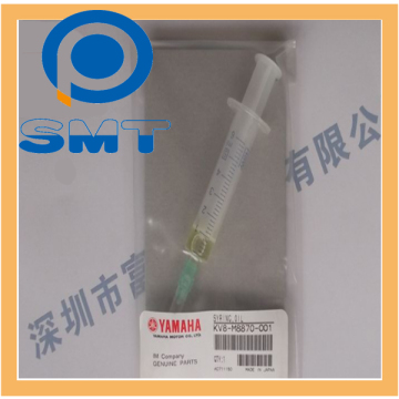 KV8-M8870-00X VG32 YAMAHA NOZZLE CLEAN OIL