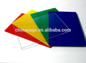 Yage acrylic clear PMMA Plexiglass sheets cheap price