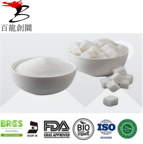 Erythritol Bulk with Cheap Price Stevia Erythritol