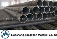 The pipe for water well pipe