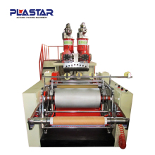 Autoamtic LLDPE Cling Film Machine for Food Packaging