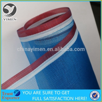 Cambodia Blue Plastic Net