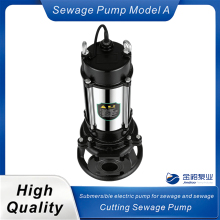 Advanced High Lift Sewage Pump WQX Line