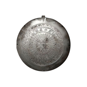 D400 T-pattern Round Manhole Cover