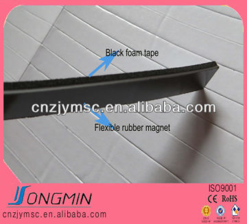 rubber magnetic adhesive foam strips