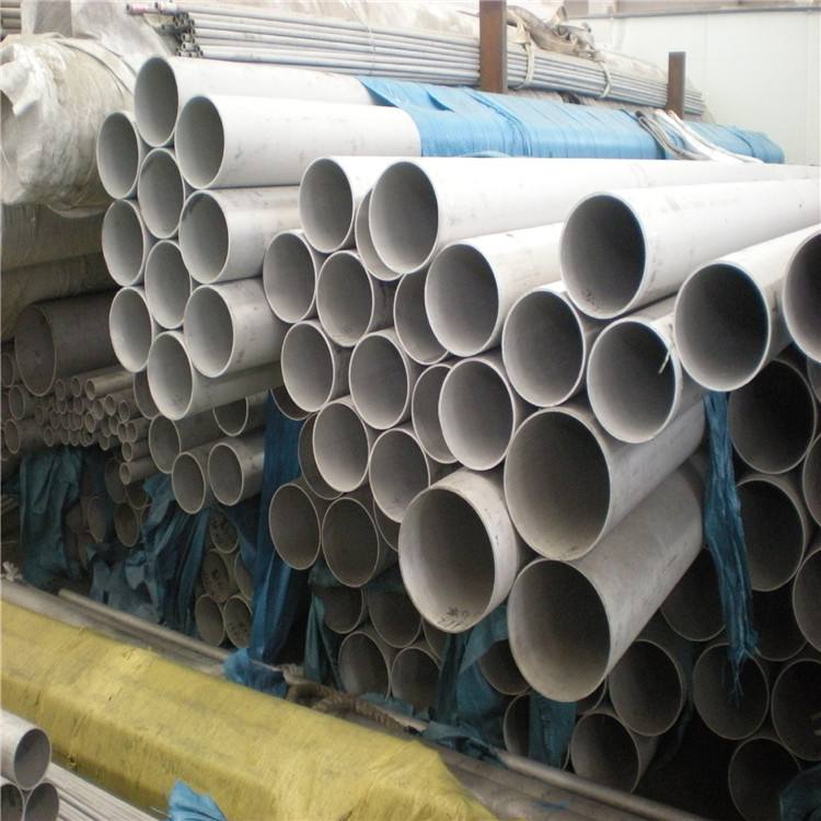 Hot Sell Thick Wall SS Pipe