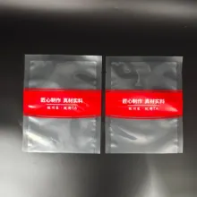 Transparent Food Grade Nylon Vacuum Pouch