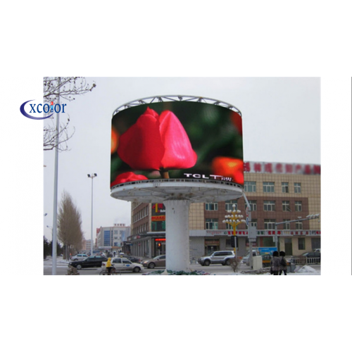 Outdoor Curved LED Display Video Wall