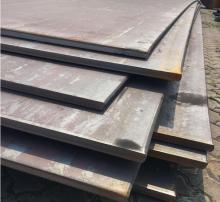 Hot Rolled Iron Alloy Steel Plate