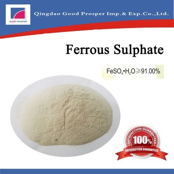 The Most Competitive Price Ferrous Sulphate Monohydrate FeSO4.H2O 91%