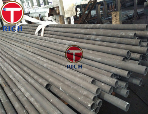 TORICH DIN2391-1 Seamless Precision Steel Tubes