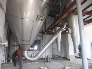 Zinc diethyl dithiocarbamate spray dryer